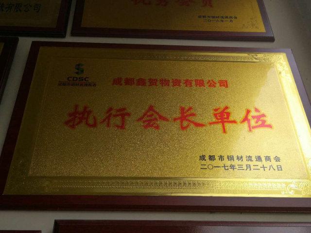 756ea66605805e0101c1339e1a52af2